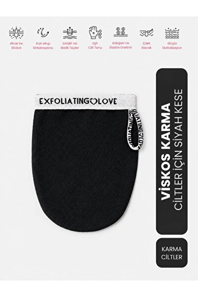 SMOOTH BATH Black Viscose Peeling Pouch for Deep Cleaning and Removal of Dead...