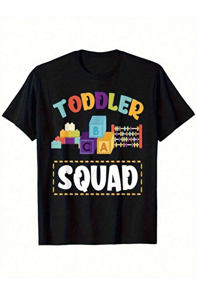 KYMC07 Squad Teacher Appreciation T-Shirt - ABC Learning Print A--C ABCs, Plu...