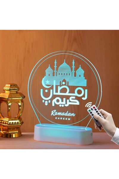 Goodern مصباح زينة رمضان ثلاثي الأبعاد، إضاءة ليلية بـ7 ألوان متغيرة مع جهاز ...