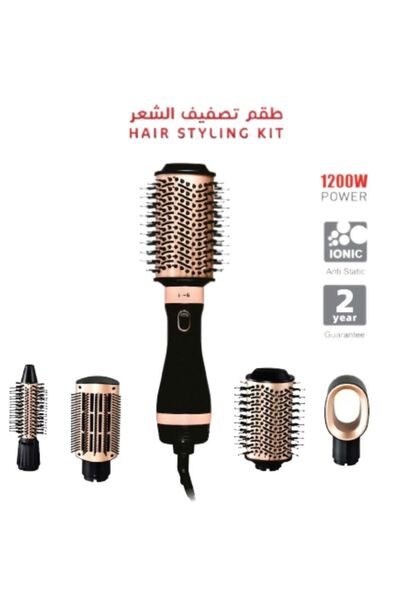 Generic Hair Styling Kit 4-in-1 Hair Styler-HS-32617