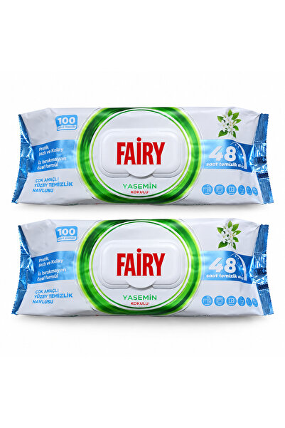 Fairy Șervețele Umede Multifuncționale – Pachet 2 Bucăți