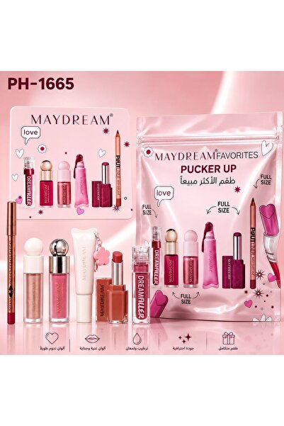 MAYDREAM طقم مكياج الاكثر مبيعا