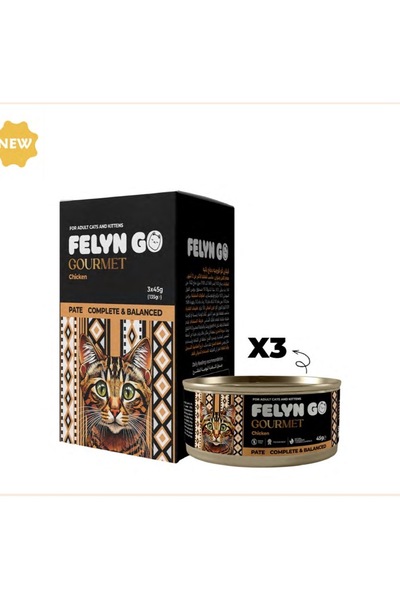 FelineGo Villain Cuo Premium Wet Food for Kittens Chicken Stew Canned 3X45G
