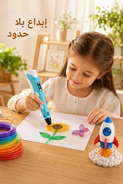 Generic 1 Set Plastic LCD Display 3D Printing Pen DIY Drawing Adjustable Temp...