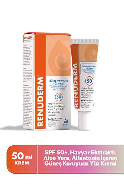 Renuderm كريم واقي من الشمس للوجه بعامل حماية من الشمس 50+ مع خلاصة الكافيار ...