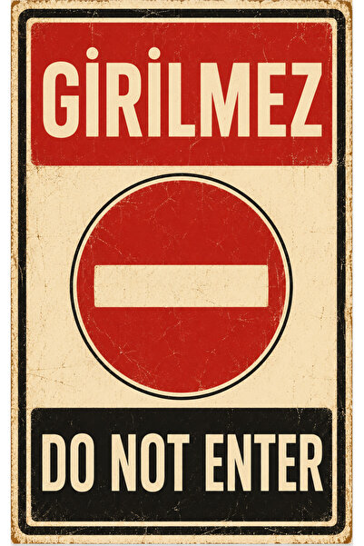 Lucena Retro No Entry Do Not Enter Metal Warning Sign Decorative Sign 20X30 cm