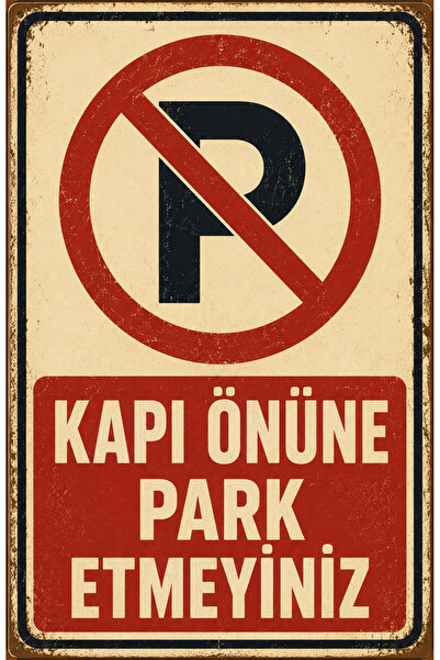 Lucena Retro Do Not Park in Front of the Door Metal Warning Sign Decorative W...
