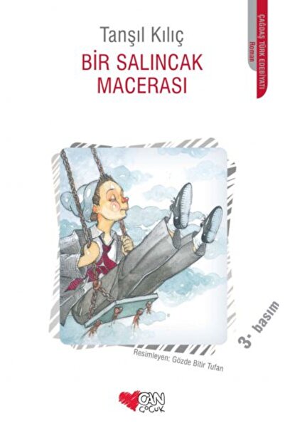 Can Çocuk مغامرة أرجوحة