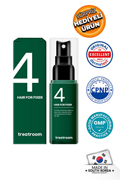 treatroom مثبت الشعر بمكونات عشبية