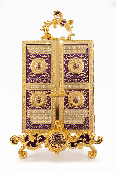 RASHA COLLECTION Stone-Embellished Gold-Look Decorative Quran Storage Box and...