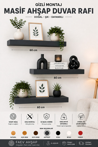 Faev Gizli Montaj Masif Ahşap Duvar Rafı 3'lü 60 cm | Dekoratif Yüzer Raf | K...