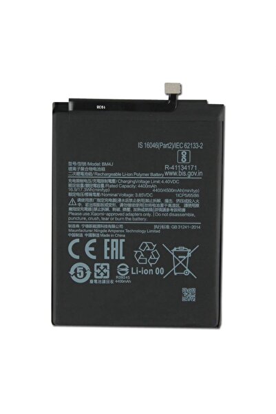 OEM Μπαταρία Για Xiaomi Redmi Note 8 Pro BM4J (Bulk)