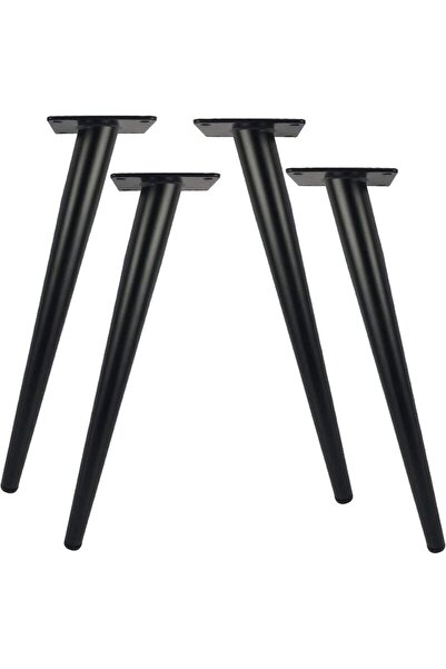 STARSTAR A set of four metal table legs, each 20 cm long, suitable for furnit...