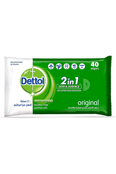 NAN DETTOL