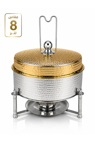 Wahat Aliamtiaz Luxury Stainless Steel Buffet Food Warmer Chafing Dish with E...