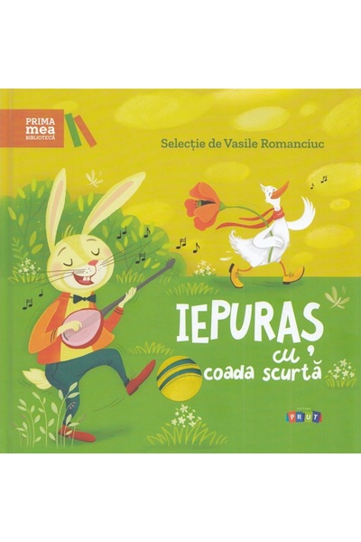 Prut Iepuras cu coada scurta - Vasile Romanciuc