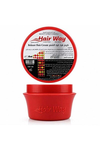 hair كريم فرد فرد الشعر هير واي 500جرام