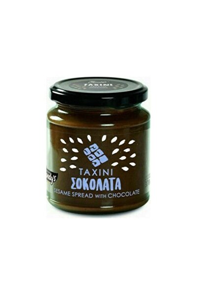 OEM Ταχίνι Σοκολάτα 300γρ