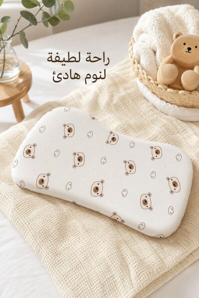Generic 1 Cotton Breathable Head Neck Support Pillow Hypoallergenic Washable ...