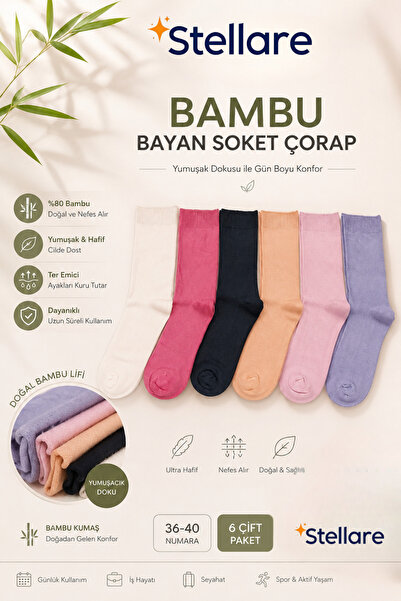 stellare 6-Piece Women's Colorful Bamboo Socks Set - 80% Natural Bamboo with ...