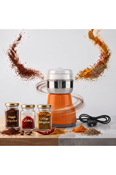 Primo Plus Coffee Bean Grinder, 100g Capacity 14500RPM Coffee Bean Grinder wi...