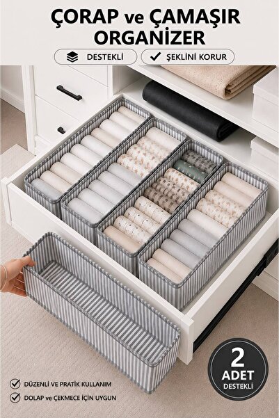 Spartek home textile 2 Pcs Sock and Laundry Organizer Drawer and Closet Organ...