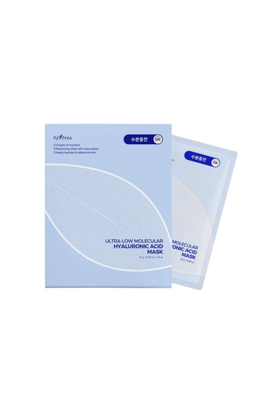 Isntree Set Masca de fata tip servetel cu acid hialuronic, Ultra-Low Molecula...