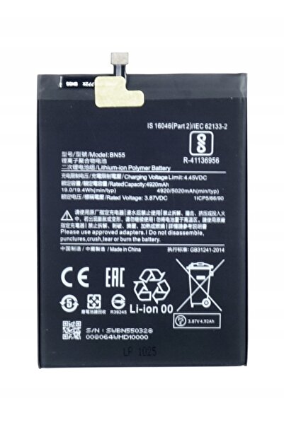 Tradebit Baterie Acumulator Pentru Redmi Note 9S BN55 4920 mAh + bandă adeziv...