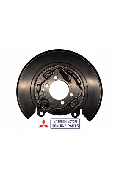 NO BRAND MITSUBISHI LANCER VIII ASX Disc de frână, protecție frână spate stânga