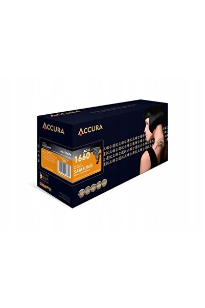 NO BRAND Toner Accura Samsung MLT-D1042S negru, compatibil, 1500 pagini