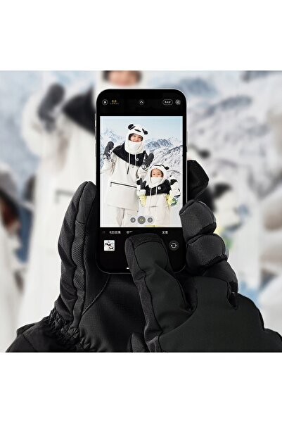 NO BRAND QUNATURE Mănuși de schi de iarnă unisex, impermeabile, cu touchscreen