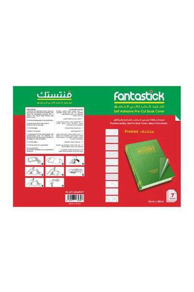 Fantastick Precut Self Adhesive Book Cover, 50 x 36 cm, 7 Sheets