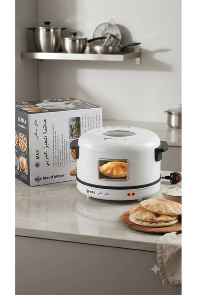 Hi Max Hi-Max Brand Arabic Bread Maker with White Color and Glass Window to W...