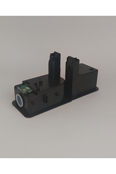 Olivetti uyumlu B1237/MF2624/P2226 TONER KARTUŞ SİYAH
