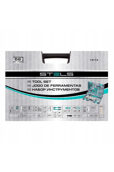 NO BRAND Set de chei tubulare STELS, 58 de piese