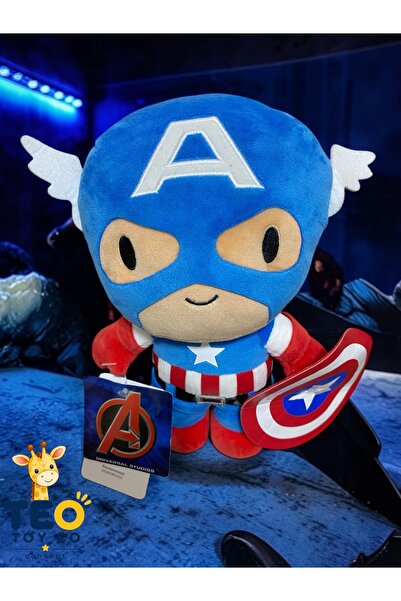 Marvel Avengers Captain America Universal Studios Lisanslı Peluş Oyuncak 25 c...
