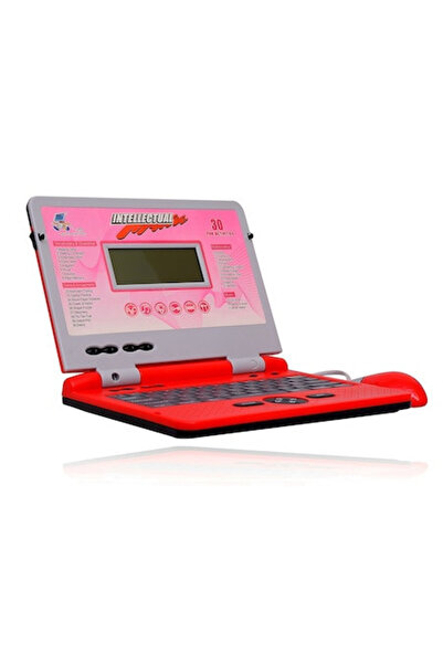 CasaDesteapta.ro Laptop, Laptopul Interactiv activități instrument educaționa...