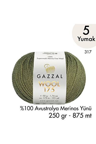 Gazzal Wool 175 317 - Premium 100% Australian Merino Wool - 5 Yards