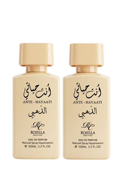 ROSELLA قطعتان من عطر أنت هاياتي الذهبي 100 مل