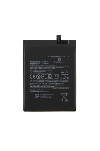 OEM Συμβατή Ανταλλακτική Μπαταρία 4520 mAh για Xiaomi POCO F3, Mi 11, Mi 12