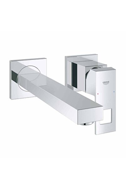 Grohe Grohe Eurocube Wall-Mounted Chrome Basin Mixer Faucet Gr-23447000