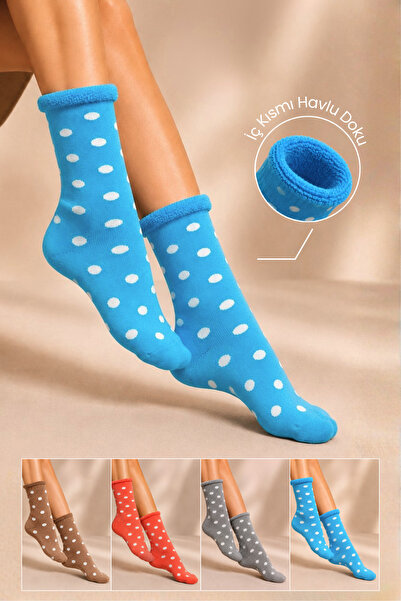 KARDEŞLER ÇORAP Women's Non-Elastic Cotton Winter Thick Socks 4-Pack