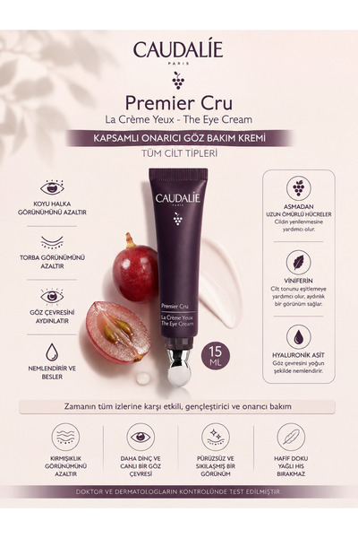 Caudalie Premier Cru Eye Contour Care Cream with Anti-Aging Effects, Brighten...