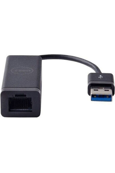 Dell Μετατροπέας Ethernet Αρσενικό σε Θηλυκό 1 Τεμάχιο W125723839