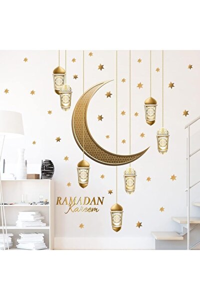 GENERAL Ramadan Wall Decor Stickers Islamic Muslim Wall Decals Stickers Hangi...