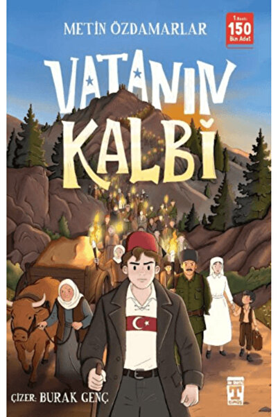 Genç Timaş Vatanın Kalbi