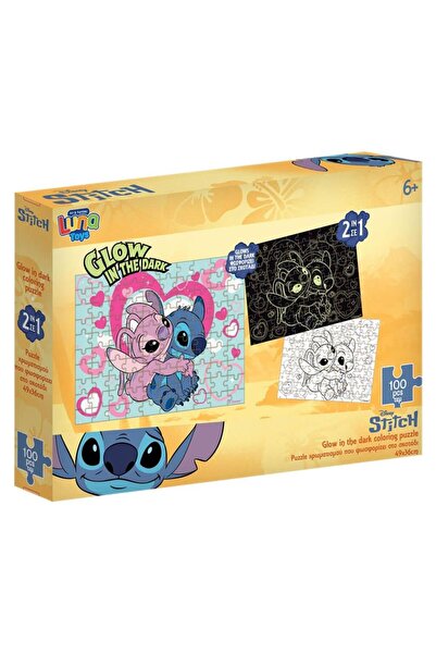 MC Micostore Puzzle 100 piese 48x34cm Fosforescent Stitch Luna