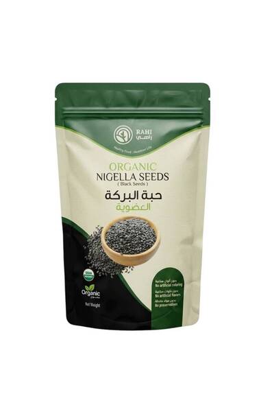 rahi Organic Nigella Seeds 250g – Premium USDA Organic Black Seeds (Habbat Al...