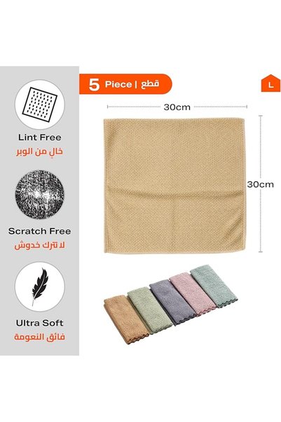 Lawazim مجموعة من 5 مناشف تنظيف متعددة الألوان - 30×30 سم - مناشف ميكروفايبر عالية الامتصاص قابلة لإعادة الاستخدام