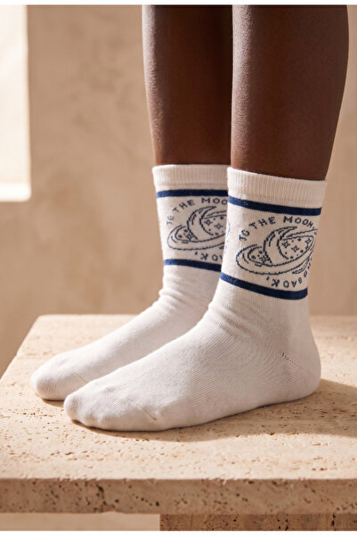 Katia&Bony Children's Space Patterned Socks White